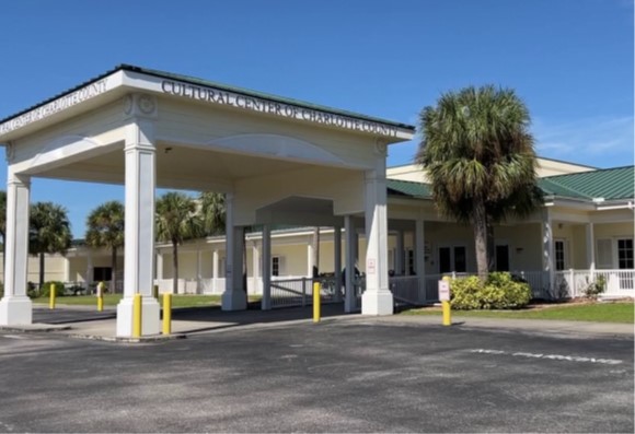 Cultural Center Replacement News Image